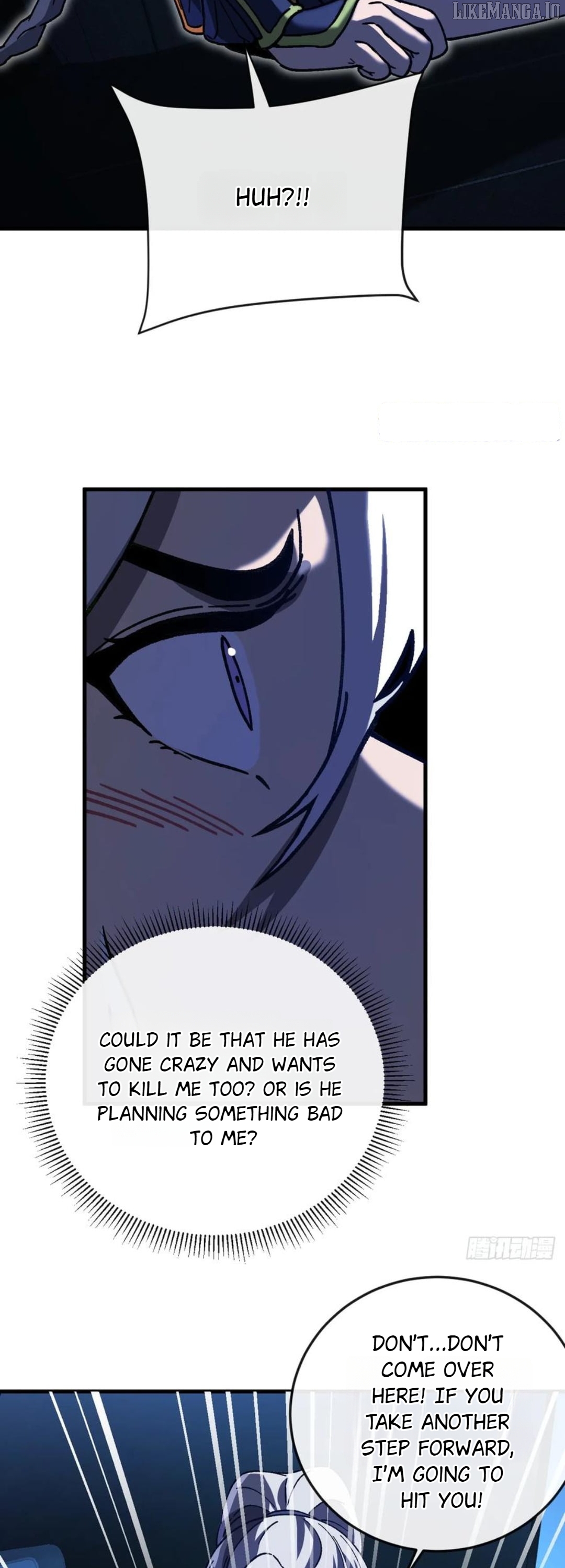 National NPC: I can kill Players Chapter 32 - page 38